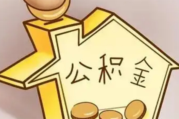 北京13身份证贷款电话-北京13借款当天放款水钱-北京13贷款私借空放