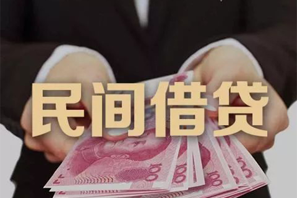 北京13民间短期私借借款-北京13私借贷款-北京13哪里可以信用贷款