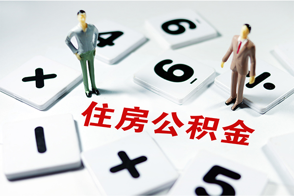 北京13信用贷款-北京13无抵押小额贷款-北京13大学生信用贷款