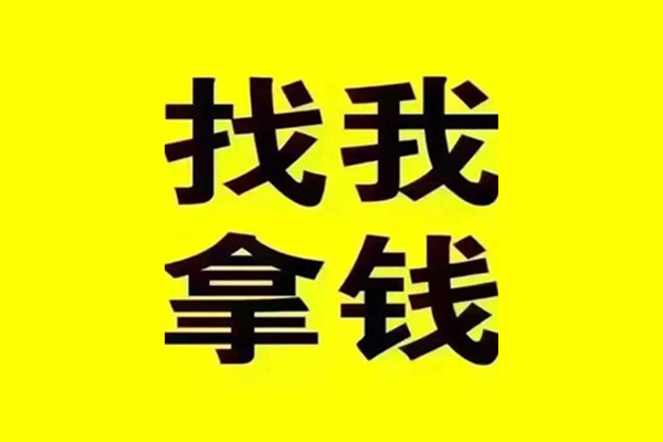 北京13短借当天借钱-北京13私借空放短借-北京13私人空放联系方式