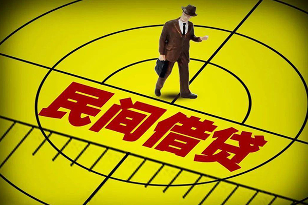 北京13民间借贷网-北京13信用贷款哪家好-北京13借钱短借