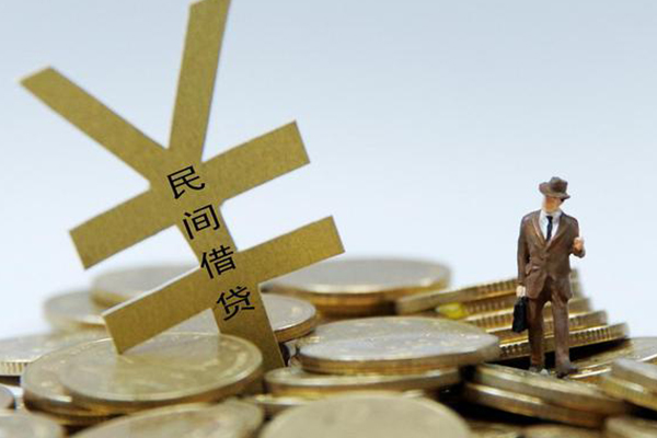 北京13个人贷款-北京13无抵押个人贷款-北京13哪里可以信用贷款
