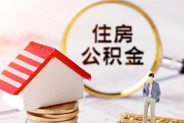 北京13身份证贷款-北京13借款当天放款水钱-北京13哪有私人借贷