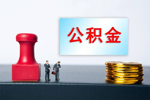 北京13小额贷款贷款-北京13个人小额贷款-北京13私人私借