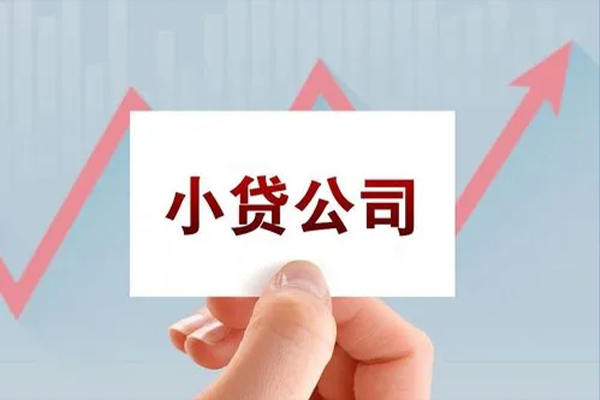北京13个人信用贷款-北京13空放私人借钱-北京13私借贷款