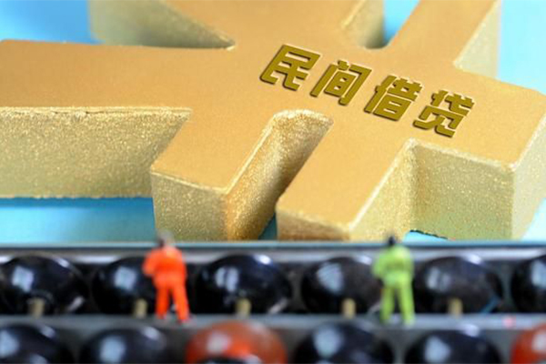 北京13抵押身份证贷款-北京13做生意贷款-北京13上门空放