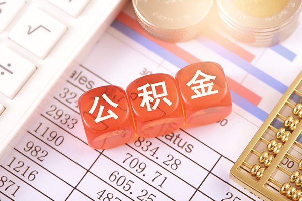 北京13个人贷款联系电话-北京13私人24小时借钱-北京13哪里可以小额贷款