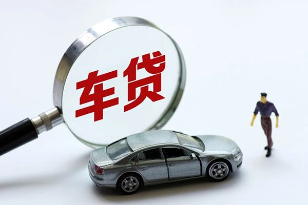 北京13信用贷款网-北京13私借空放不考察-北京13空放贷款