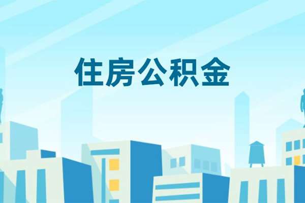 北京13空放私借民间借贷-北京13快速借私借-北京13地区身份证贷款