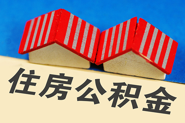 北京13身份证小额贷款-北京13私人借钱长期-北京13空放私借民间借贷