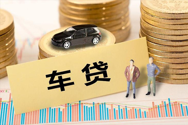 北京13大学生信用贷款-北京13小额贷款贷款-北京13应急贷款