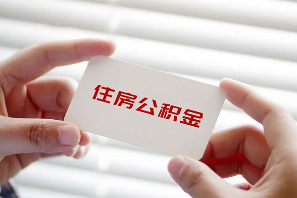 北京13抵押短借-北京13民间贷款-北京13短借私借空放