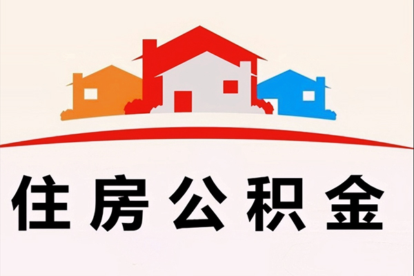 北京13民间大额借贷-北京13民间大额借贷-北京13借贷