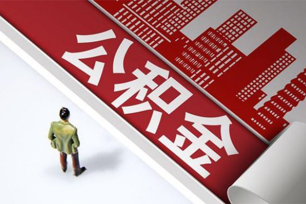 北京13短借空放-北京13线下借钱-北京13信用贷款办理