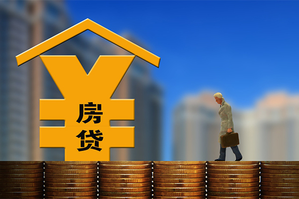 北京13身份证抵押贷款-北京13小额短借-北京13贷款个人贷款