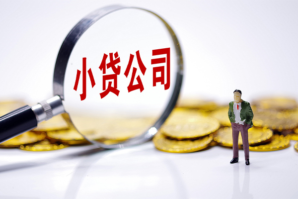 北京13私借空放不考察-北京13本地私借-北京13私借户不考察