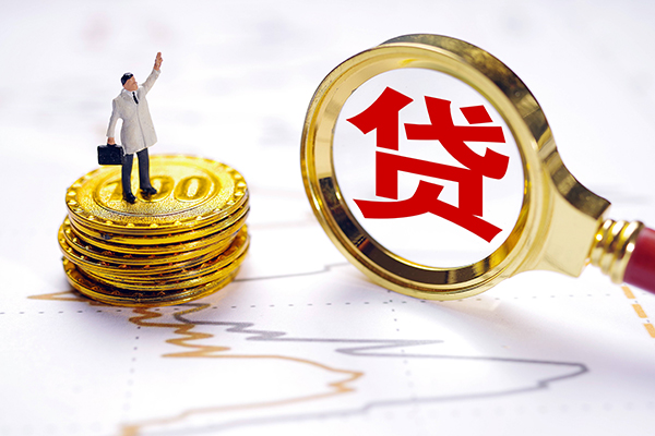 北京13个人贷款-北京13资金短借-北京13小额个人借贷