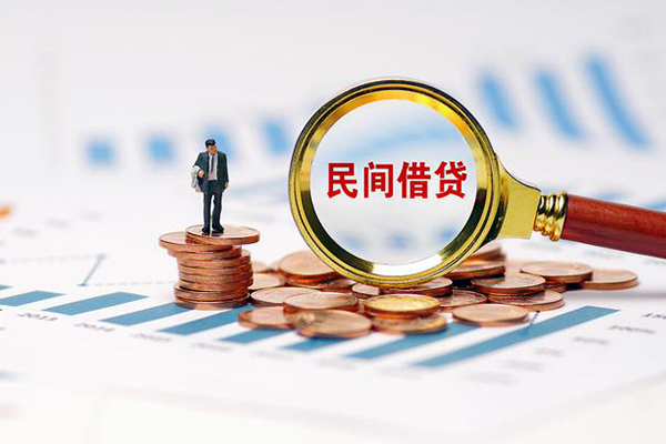 北京13地区公积金信用贷款-北京13大学生信用贷款-北京13个人空放二次私借