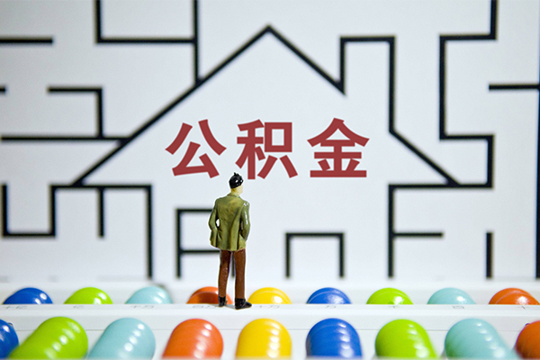 北京13抵押贷款-北京13哪里可以民间借贷-北京13身份证借私借