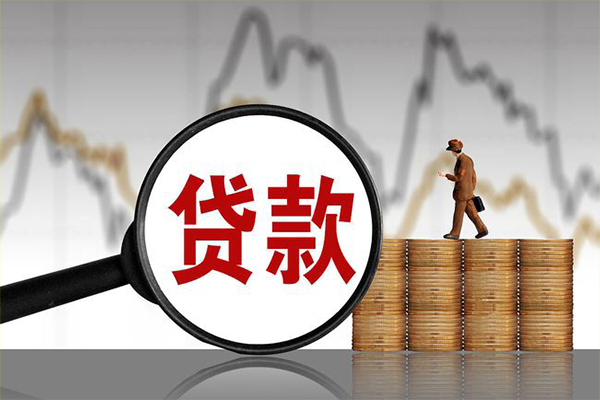 北京13信用贷款网-北京13空放私人借钱-北京13信用贷款
