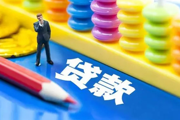 北京13民间借贷私人放款-北京13正规个人借贷-北京13借贷