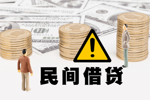 北京13短借私人-北京13私人借钱短借微信号-北京13私人贷款都有哪些