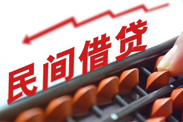 北京13应急贷款-北京13小额短借-北京13小额贷款当天放款