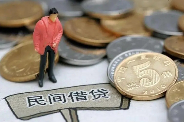 北京13民间大额借贷-北京13私人短借-北京13私借空放先息后本