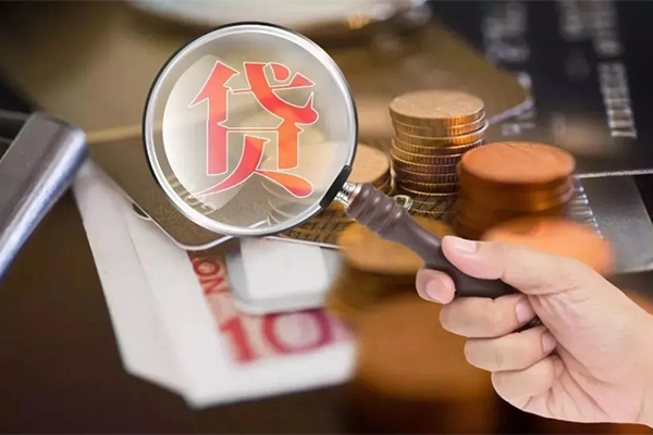 北京13贷款网-北京13个人装修贷款-北京13私人空放二次私借
