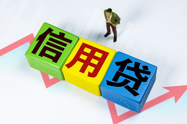 北京13身份证怎么贷款-北京13短借费用-北京13私借空放直接上门