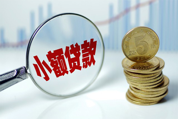 北京13私人借贷不查征信-北京13信用贷款网-北京13民间短借